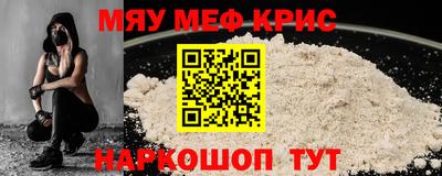 дмт Ипатово