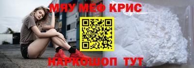дмт Ипатово