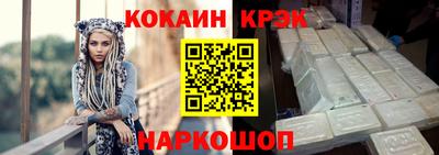 MDMA Ирбит