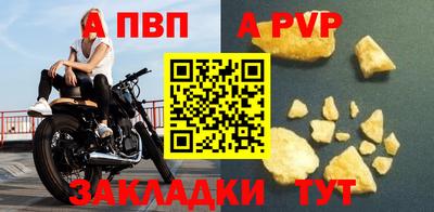 дмт Ипатово