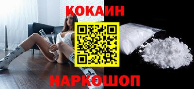 дмт Ипатово