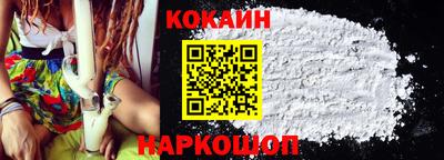 MDMA Ирбит