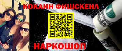 MDMA Ирбит