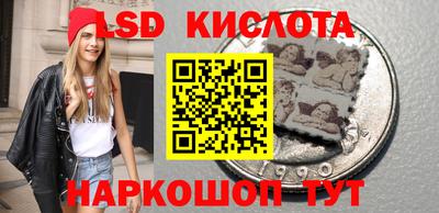 MDMA Ирбит