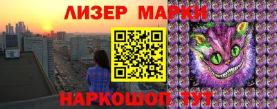 бошки Изобильный