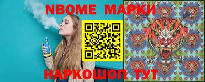 MDMA Ирбит