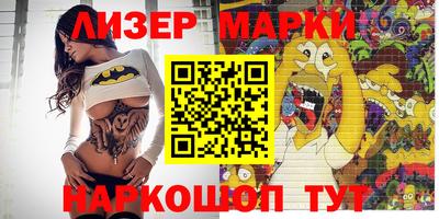 дмт Ипатово