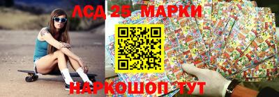 бошки Изобильный