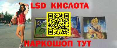 бошки Изобильный