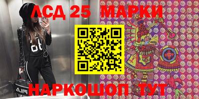 MDMA Ирбит
