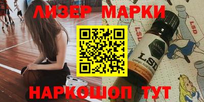 дмт Камышлов