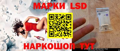 дмт Ипатово