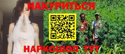 MDMA Ирбит