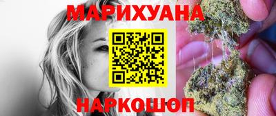 бошки Изобильный