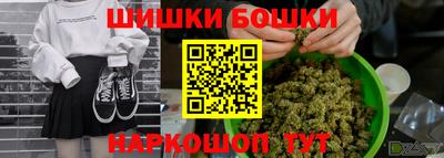 MDMA Ирбит