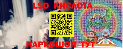 бошки Изобильный