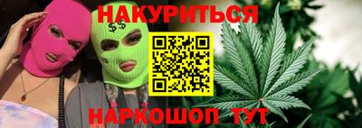a pvp Кандалакша