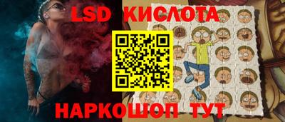 шишки Канаш