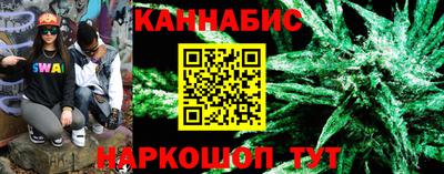 дмт Ипатово