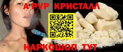 дмт Ипатово