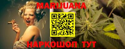MDMA Ирбит