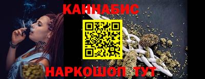 MDMA Ирбит