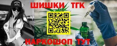 MDMA Ирбит