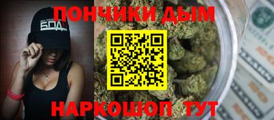 MDMA Ирбит