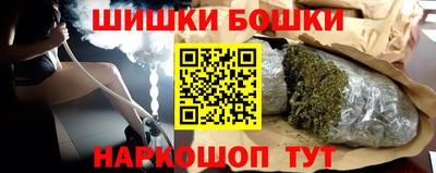 дмт Ипатово
