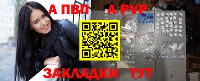 бошки Изобильный