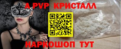 дмт Ипатово