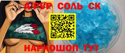 MDMA Ирбит