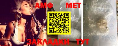 MDMA Ирбит