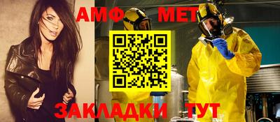 дмт Ипатово
