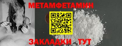 бошки Изобильный
