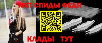 бошки Изобильный