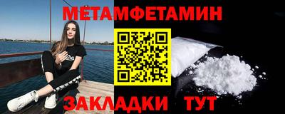 бошки Изобильный