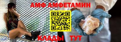 бошки Изобильный