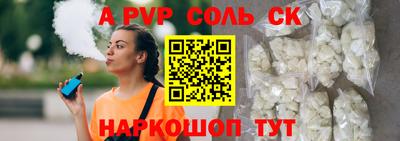 MDMA Ирбит