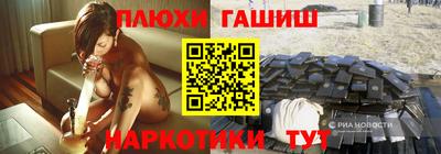бошки Изобильный