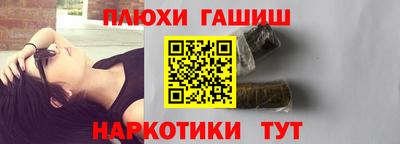 бошки Изобильный