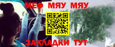 MDMA Ирбит