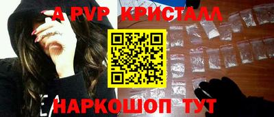 бошки Изобильный