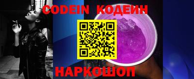 дмт Ипатово