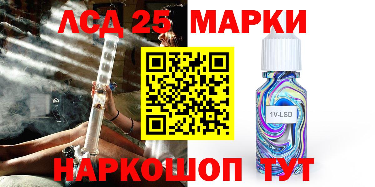 A-PVP Кумертау